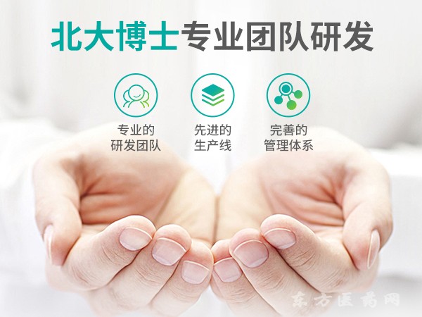 秝客 無醇免洗手消毒液凝膠