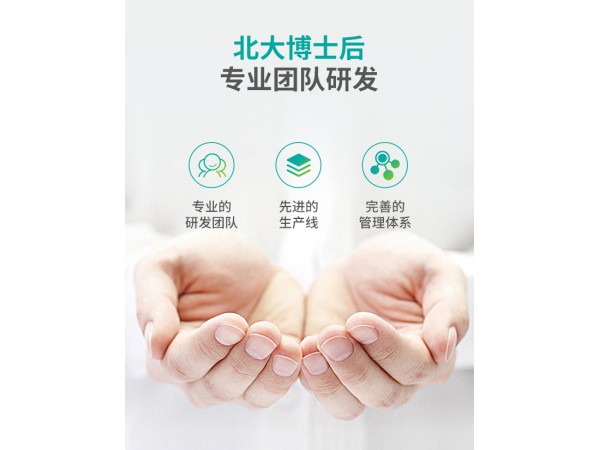 秝客  醫(yī)用冷敷凝膠  廠家大量現(xiàn)貨秒發(fā)