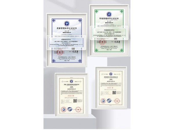 秝客 便攜式抗菌洗手液