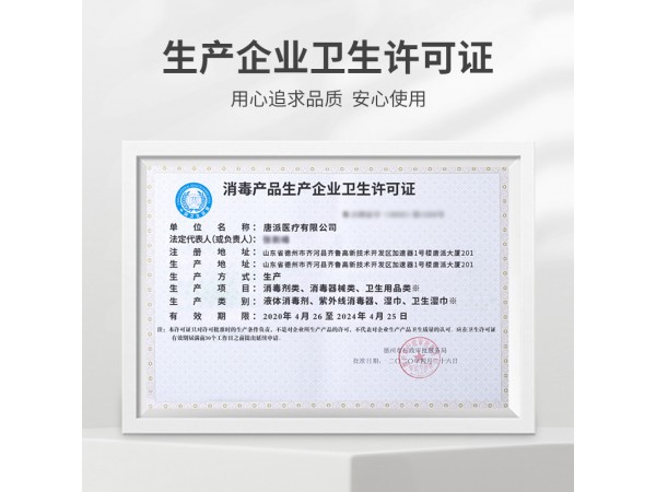 秝客 75%酒精消毒液折疊棒型瓶 現(xiàn)貨