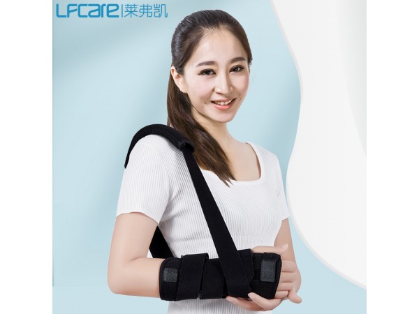萊弗凱 腕關(guān)節(jié)固定帶 醫(yī)院直供 一件代發(fā)