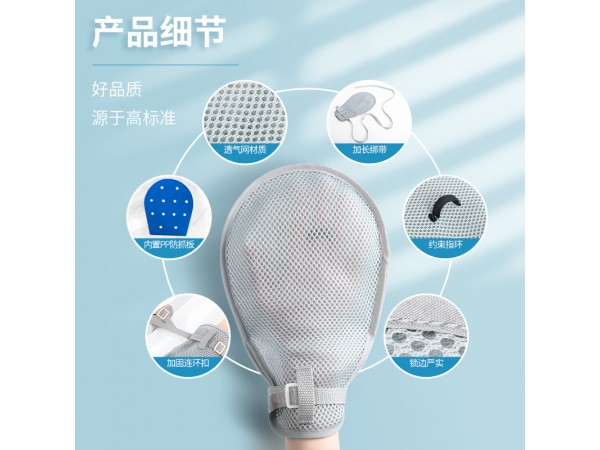 萊弗凱 醫(yī)用手部外固定器 醫(yī)院直供 一件代發(fā)