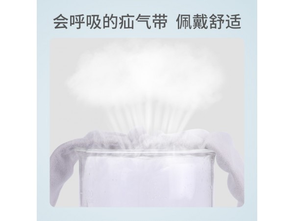萊弗凱 醫(yī)用疝氣固定帶 醫(yī)院直供 一件代發(fā)
