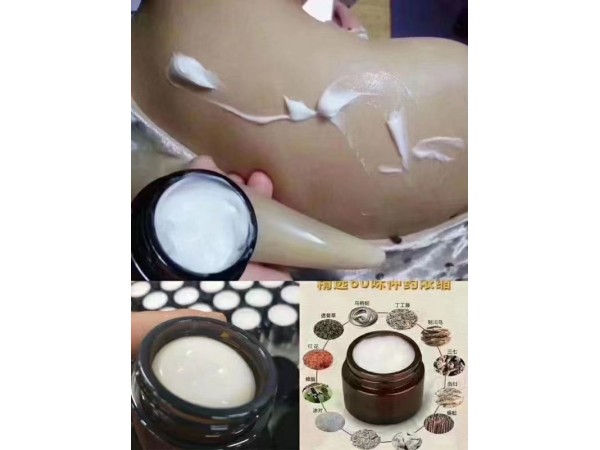 鑫東進(jìn) 導(dǎo)光凝膠