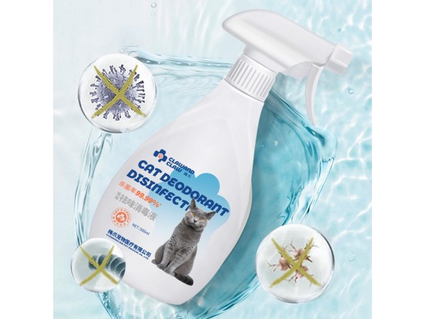 梅爪寵物消毒液噴霧500mL殺菌祛味劑