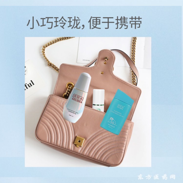 澳麗本祛斑精華液_祛斑乳膏代工貼牌