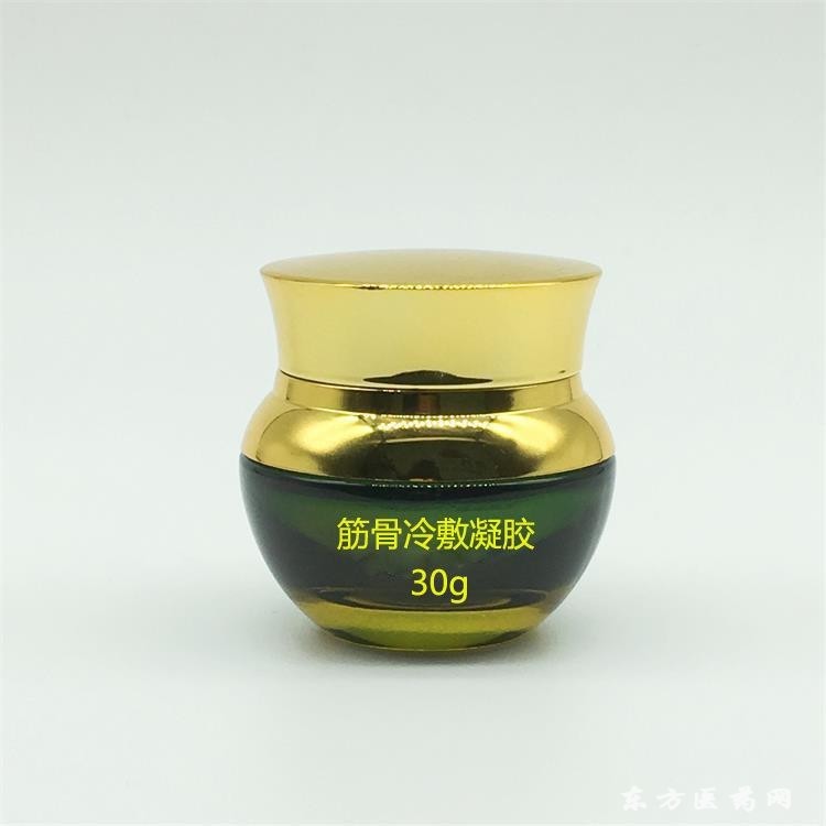 筋骨冷敷凝膠貼牌代加工