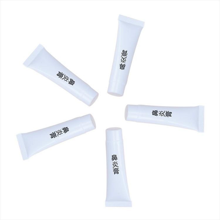 鼻炎膏鼻炎護(hù)理軟膏