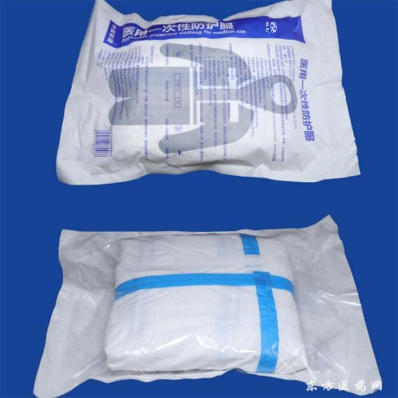 連體醫(yī)用防護(hù)服_連帽連體防護(hù)服工廠