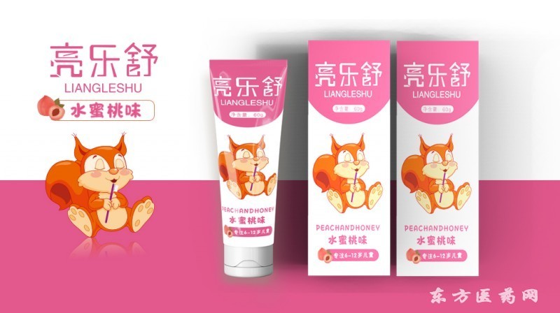 兒童牙膏潔牙慕斯