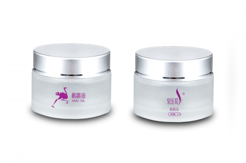 鴯鹋油鴕鳥油沙棘能量油