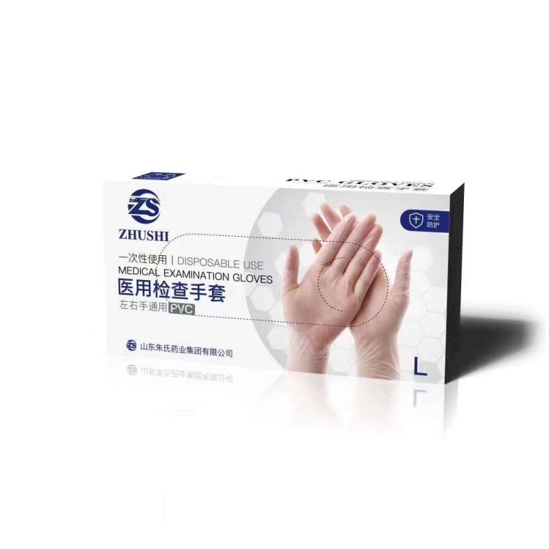 一次性手套，防護(hù)手套，檢查手套，手套生產(chǎn)廠家