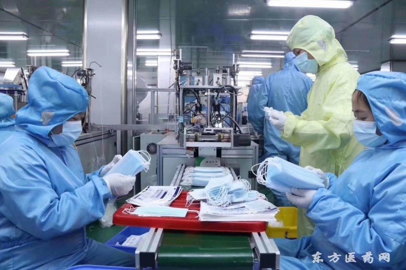 醫(yī)用外科口罩廠家