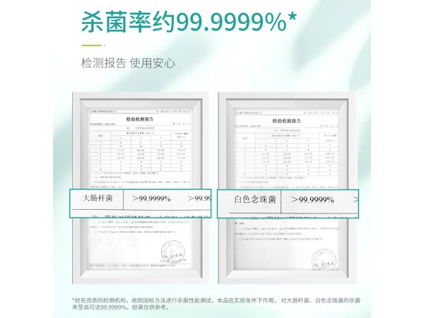 秝客  酒精衛(wèi)生濕巾(50片,13*18cm) 大量現(xiàn)貨