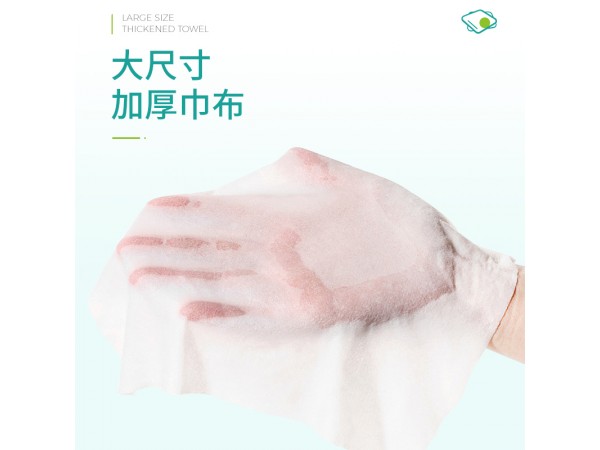 秝客  酒精衛(wèi)生濕巾(50片,13*18cm) 大量現(xiàn)貨