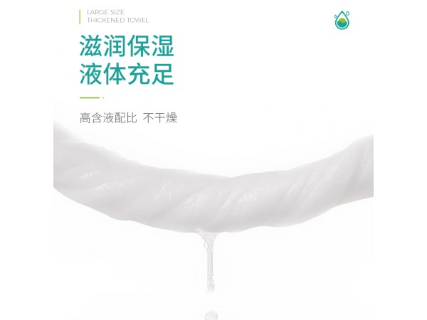 秝客 75%酒精衛(wèi)生濕巾  大量現(xiàn)貨