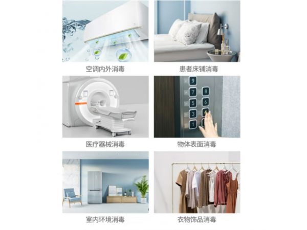 秝客 低醇季銨鹽復(fù)合消毒液100ml 大量現(xiàn)貨