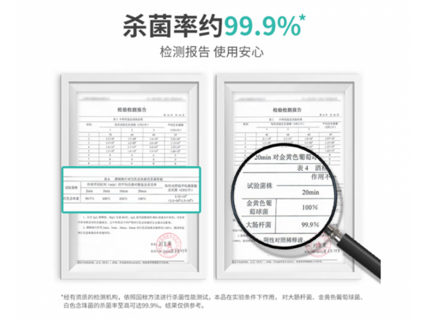 秝客 酒精棉片（60*90mm）50片袋裝 歡迎來電
