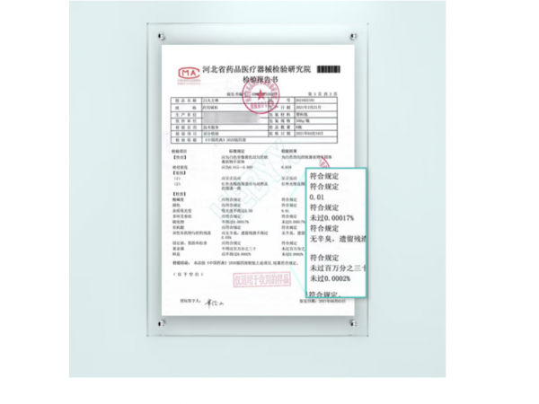 秝客 白凡士林（醫(yī)用級）50ml