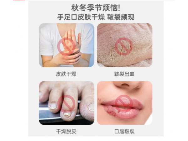 秝客 白凡士林（醫(yī)用級）50ml