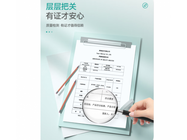 LeFeke  擦鞋濕巾 大量現(xiàn)貨