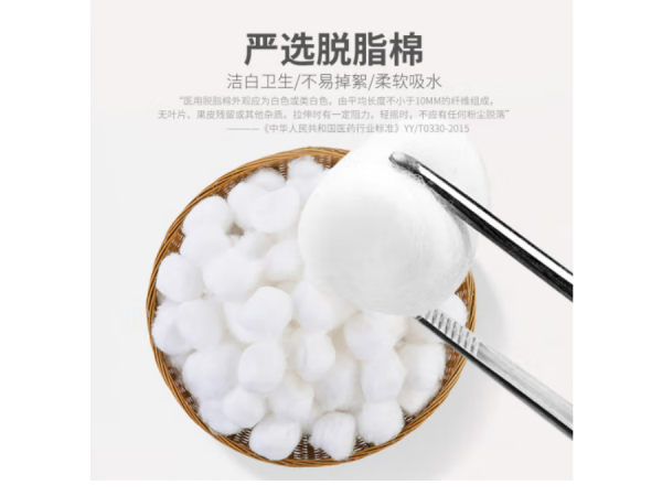 秝客  竹棒雙頭棉簽螺旋+圓頭100支 大量現(xiàn)貨