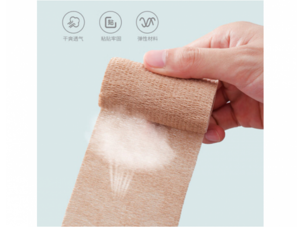 秝客 彈力繃帶自粘型5卷/盒  歡迎來電