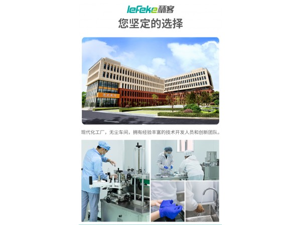 秝客 醫(yī)用隔離鞋套 1雙/包