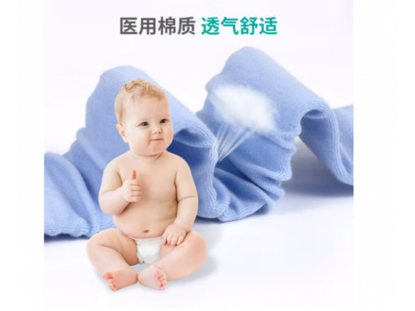 秝客  疝氣固定帶QX-QS-05雙條裝