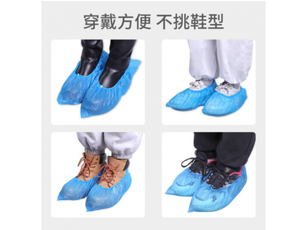 秝客 醫(yī)用隔離鞋套100只/包