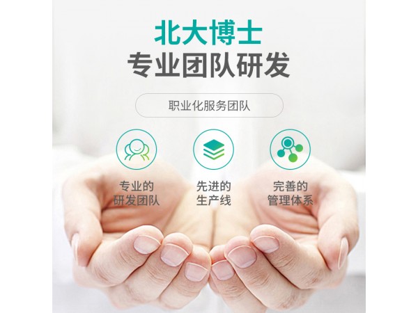 秝客 醫(yī)用隔離衣大褂型PP+PE45g口袋款 現(xiàn)貨