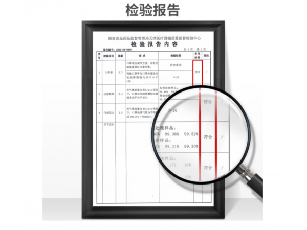 秝客 N95醫(yī)用防護口罩 歡迎來電