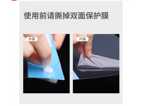 秝客  醫(yī)用隔離面罩雙層覆膜2片 大量現(xiàn)貨