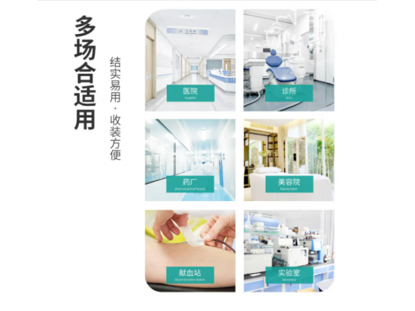 秝客  黃色醫(yī)療垃圾袋50個/袋 歡迎來電