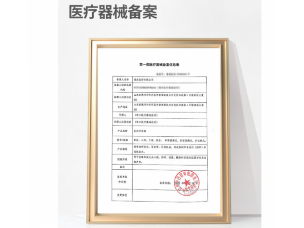 秝客  醫(yī)用聽(tīng)診器單面  歡迎來(lái)電