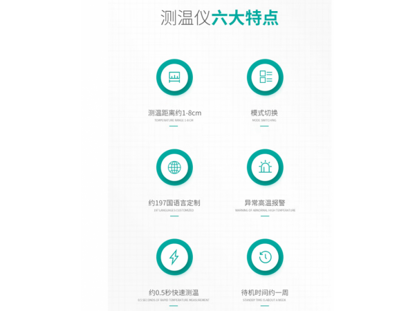 秝客 紅外計數(shù)器K-3s含1.6m三腳架 大量現(xiàn)貨