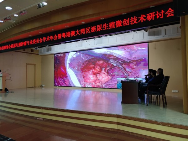 手術(shù)直播服務(wù)