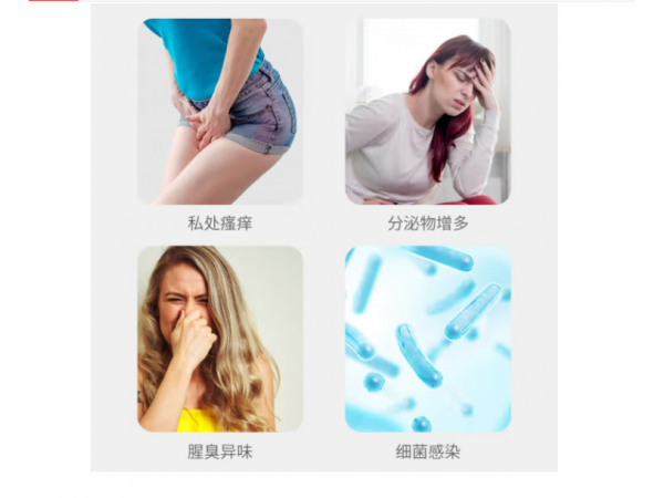 秝客 陰道洗滌器套裝350ml 歡迎來(lái)電