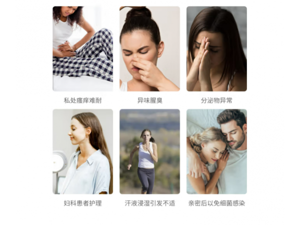 秝客 陰道洗滌器180ml 歡迎來(lái)電