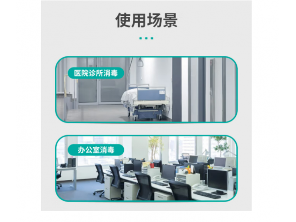 秝客  500ml噴壺 大量現(xiàn)貨 歡迎來電