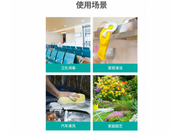 秝客 2L氣壓噴壺 大量現(xiàn)貨 歡迎來電