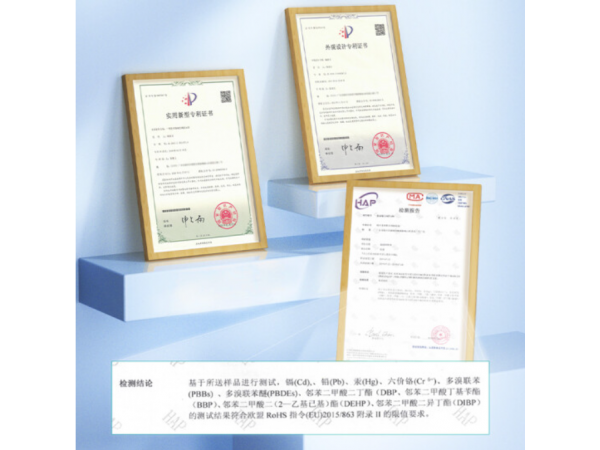 秝客 輸液報警器 歡迎來電