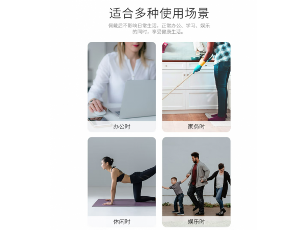 秝客  頸椎牽引器KYJ-C01 大量現(xiàn)貨