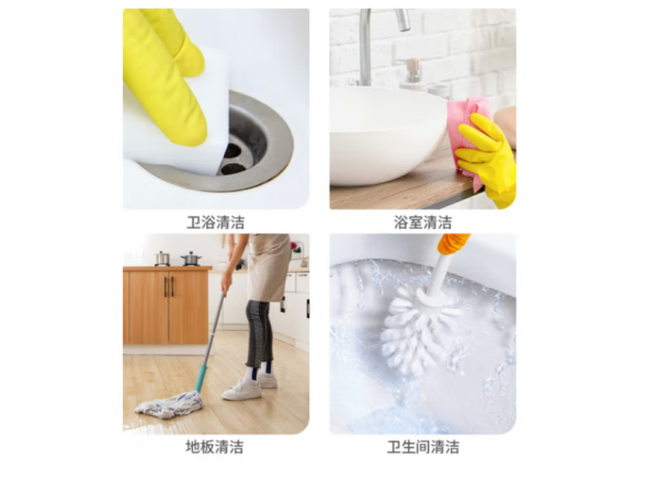 閱紫  醫(yī)用84消毒液500ml普通款 大量現(xiàn)貨