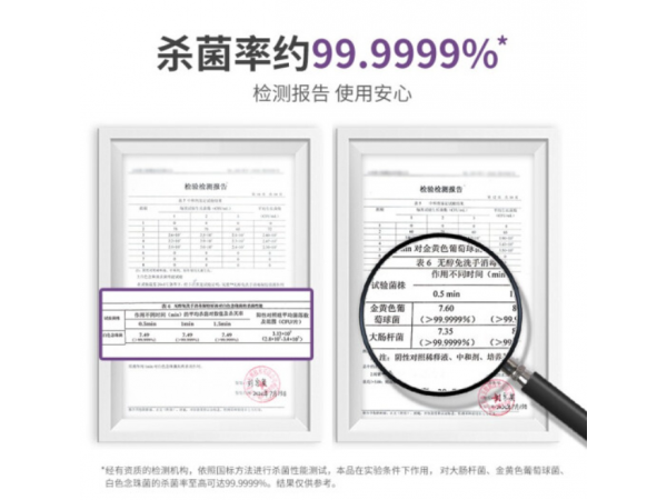 閱紫 無(wú)醇免洗手凝膠彩色套裝 大量現(xiàn)貨