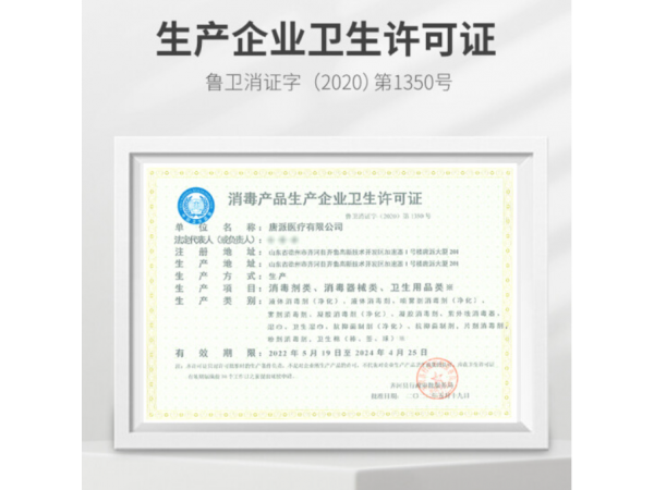 閱紫 登山扣款免洗手凝膠（75%酒精）大量現(xiàn)貨