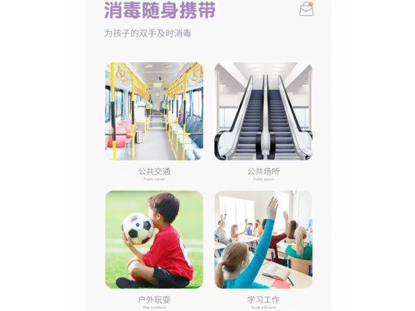 閱紫   無醇復(fù)合季銨鹽免洗手消毒液 大量現(xiàn)貨