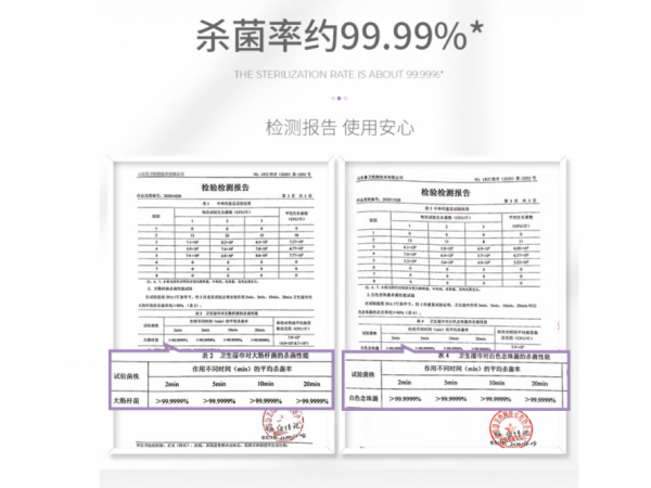 閱紫 75%酒精濕巾80片單包裝 大量現貨