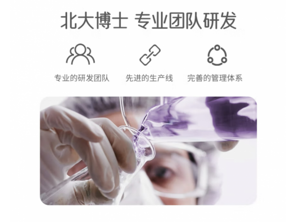 閱紫  廚房衛(wèi)生濕巾48片  大量現(xiàn)貨