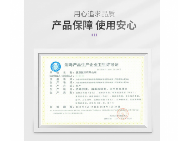 閱紫  無醇衛(wèi)生濕巾50片單包裝 大量現(xiàn)貨